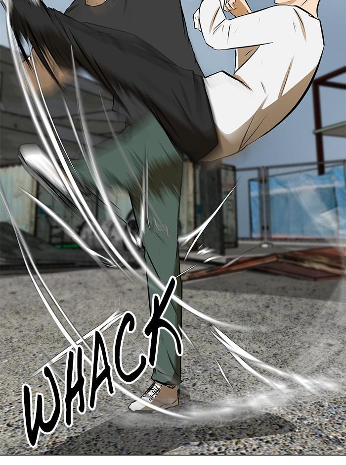 Read Dark Mortal Manga Online