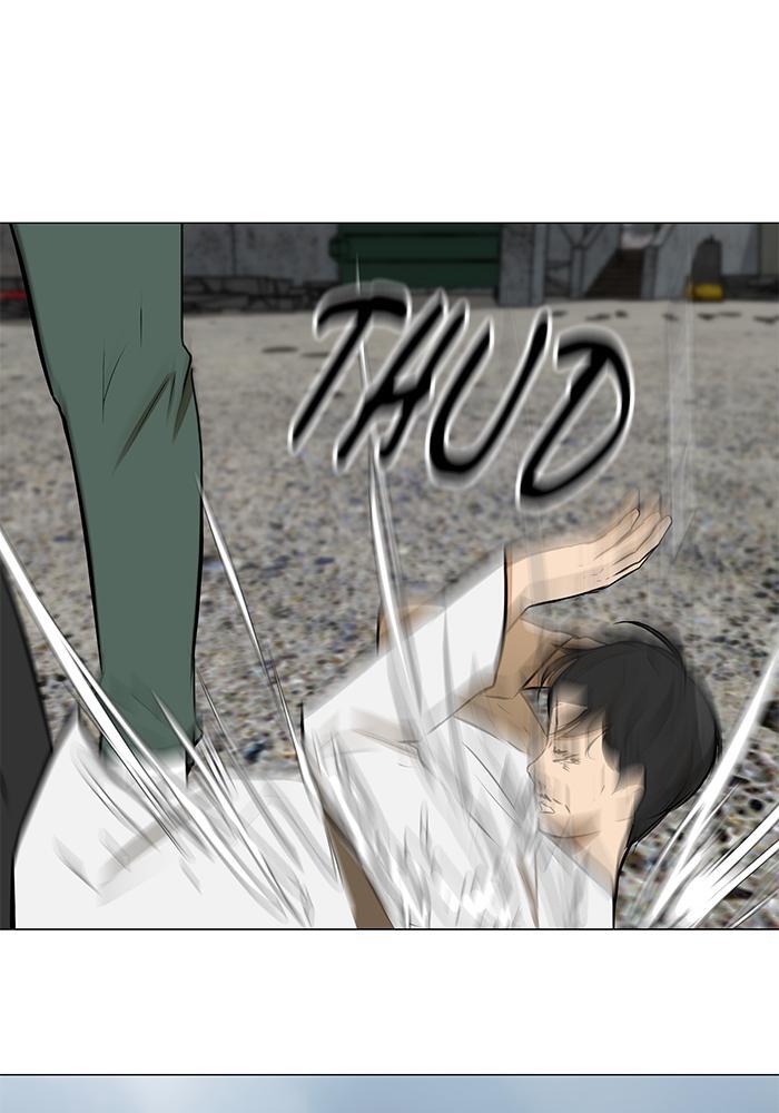 Read Dark Mortal Manga Online