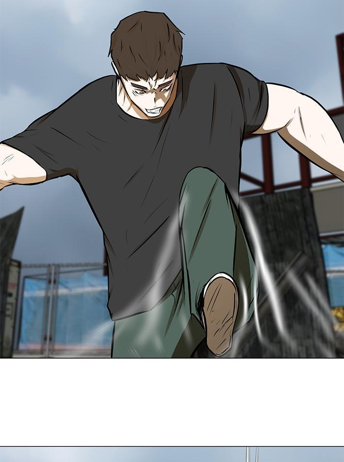 Read Dark Mortal Manga Online