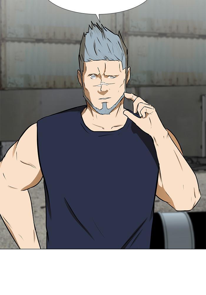 Read Dark Mortal Manga Online