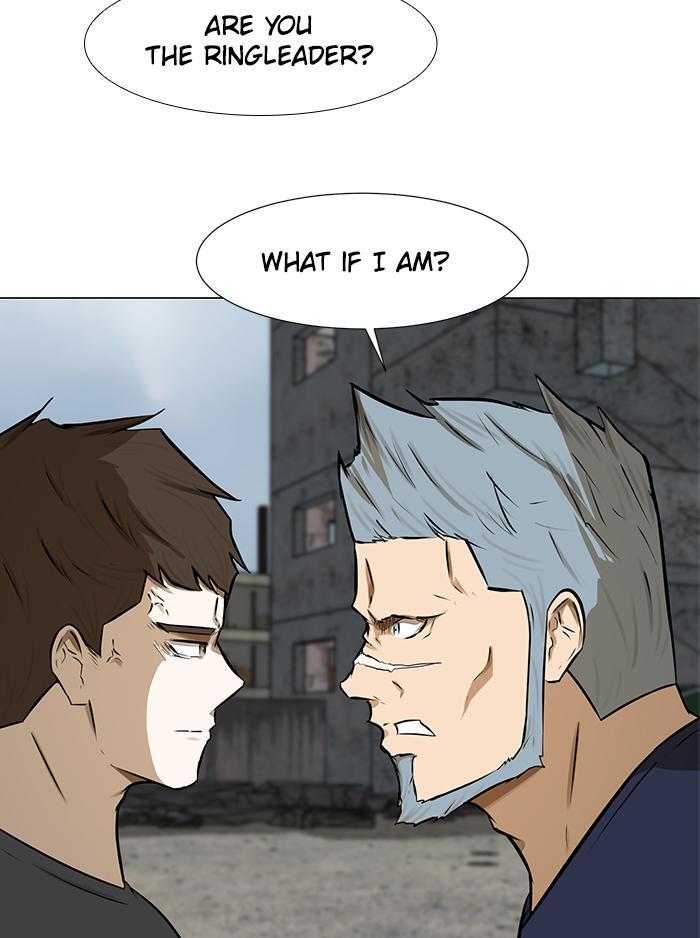 Read Dark Mortal Manga Online