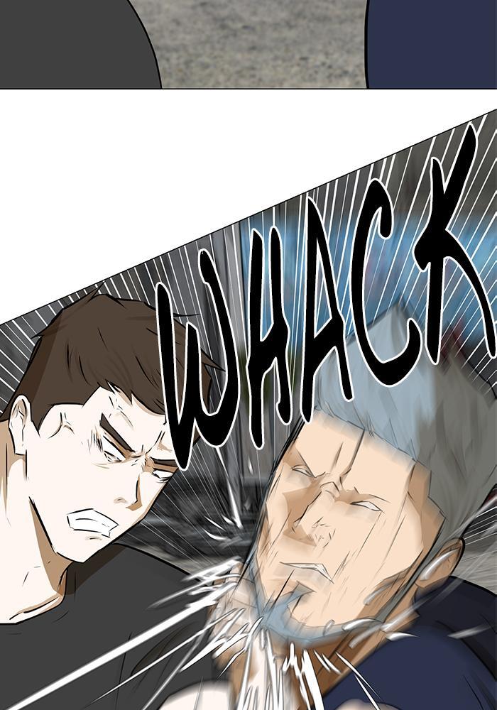Read Dark Mortal Manga Online