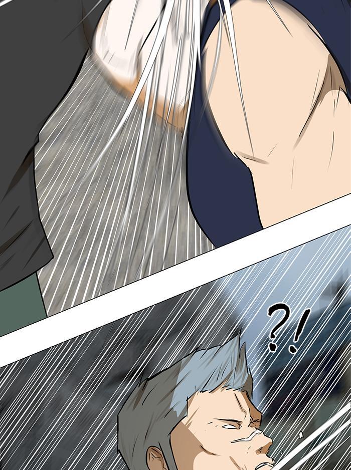 Read Dark Mortal Manga Online