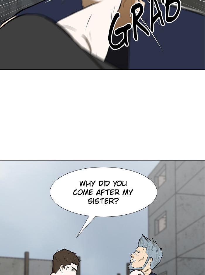 Read Dark Mortal Manga Online