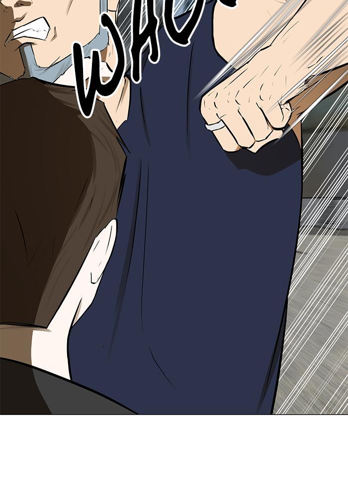 Read Dark Mortal Manga Online