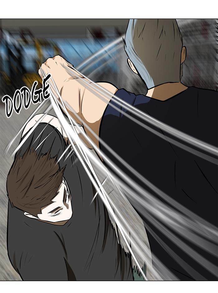 Read Dark Mortal Manga Online