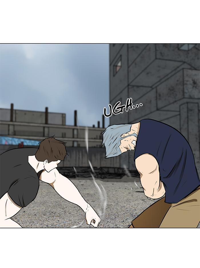 Read Dark Mortal Manga Online