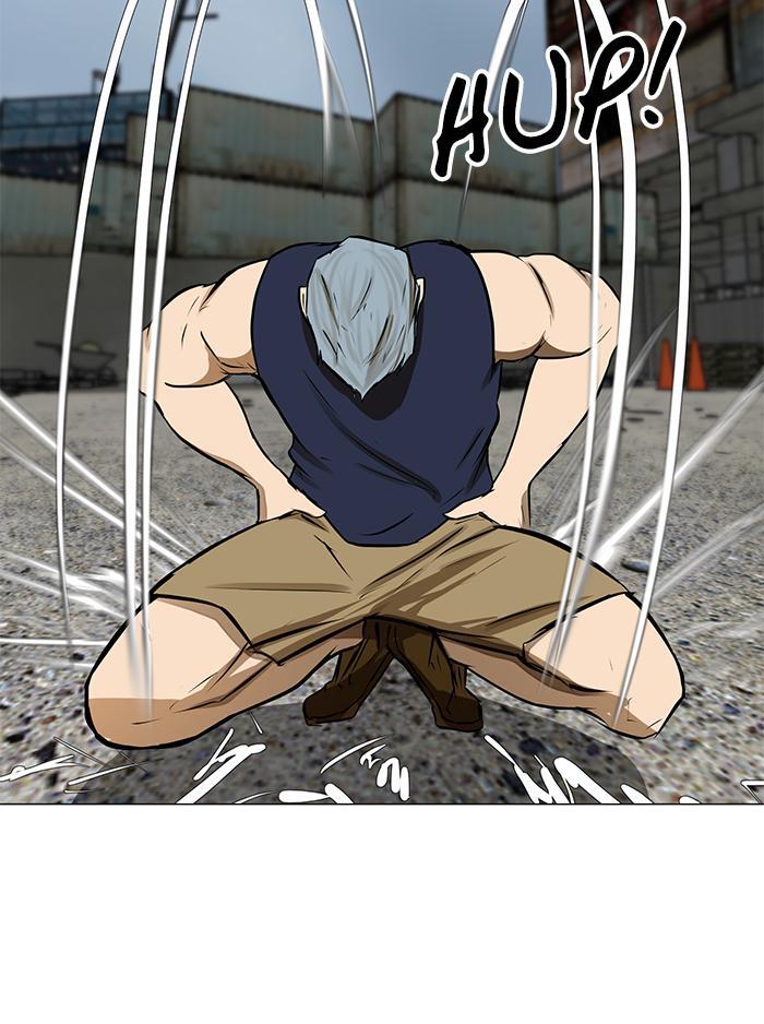 Read Dark Mortal Manga Online