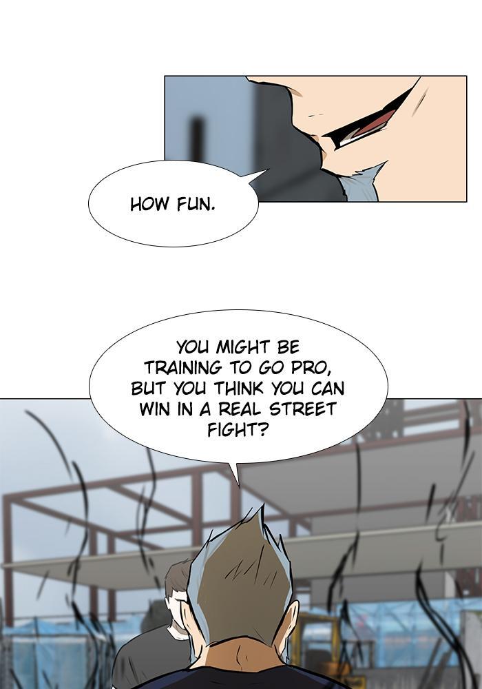Read Dark Mortal Manga Online