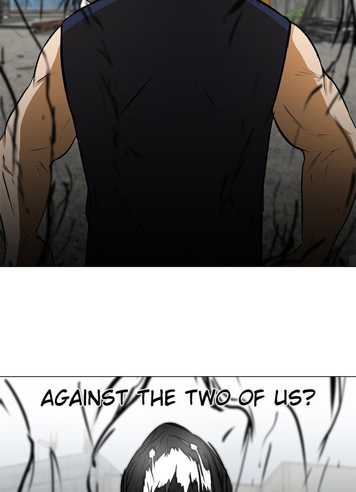 Read Dark Mortal Manga Online