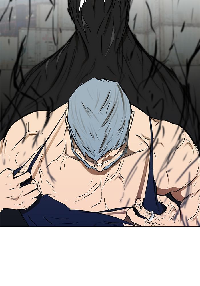 Read Dark Mortal Manga Online