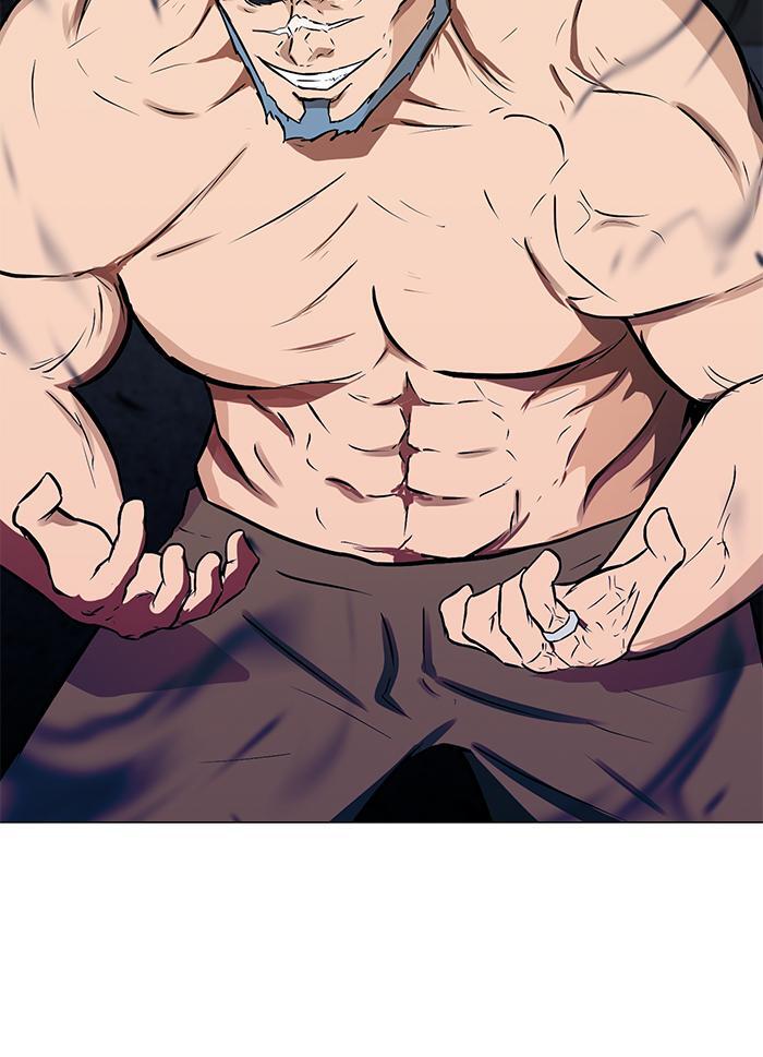 Read Dark Mortal Manga Online
