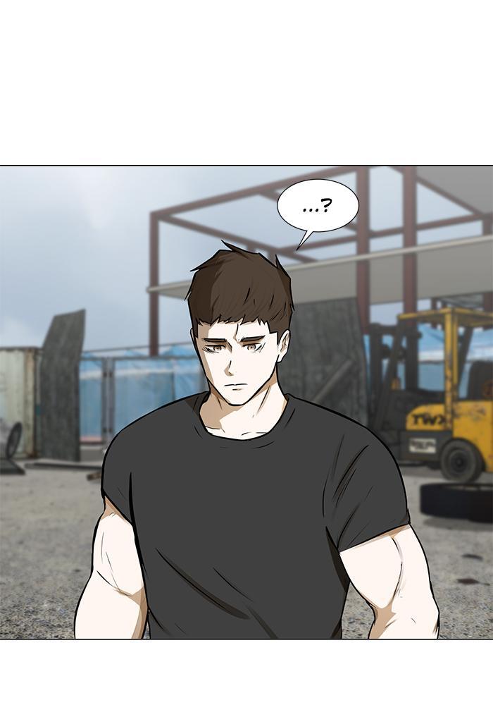 Read Dark Mortal Manga Online