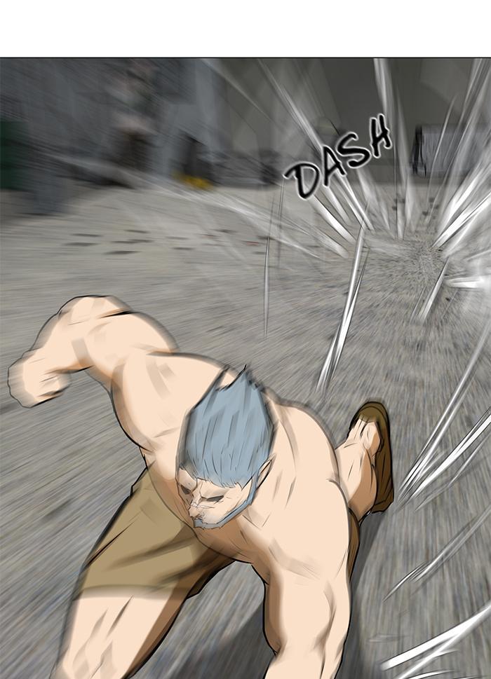 Read Dark Mortal Manga Online