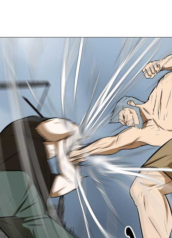 Read Dark Mortal Manga Online