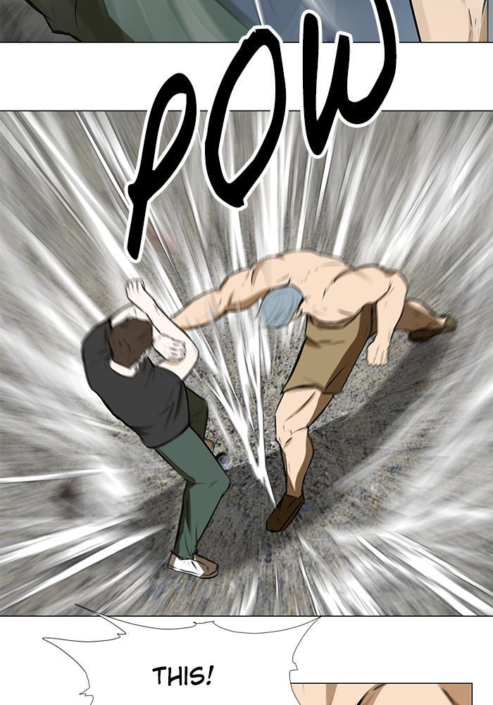 Read Dark Mortal Manga Online