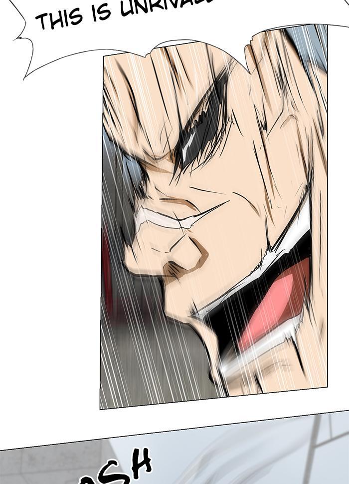 Read Dark Mortal Manga Online