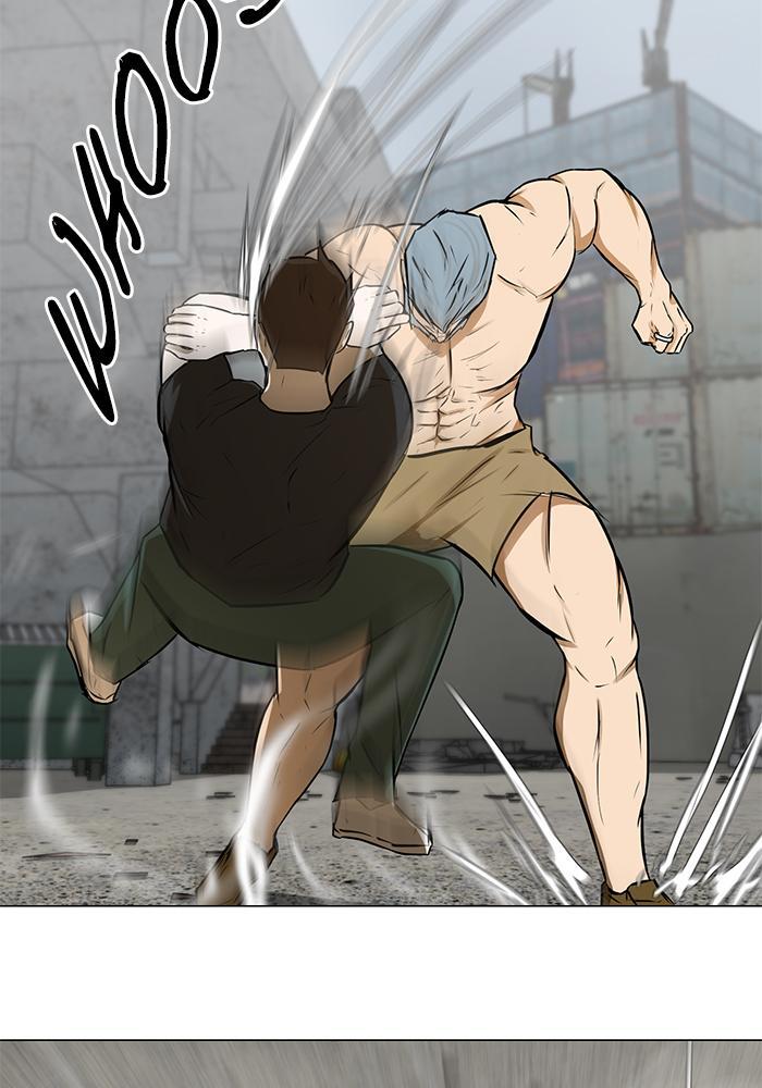 Read Dark Mortal Manga Online