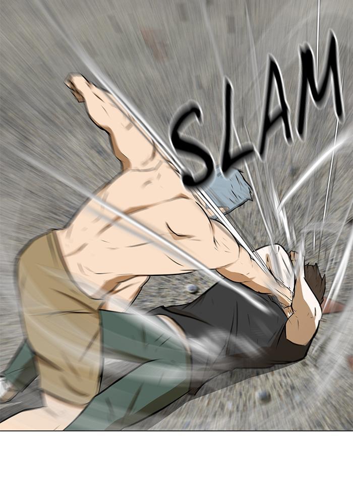 Read Dark Mortal Manga Online