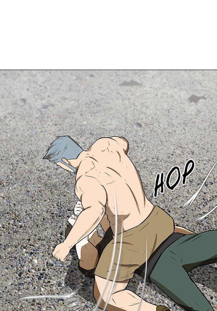 Read Dark Mortal Manga Online