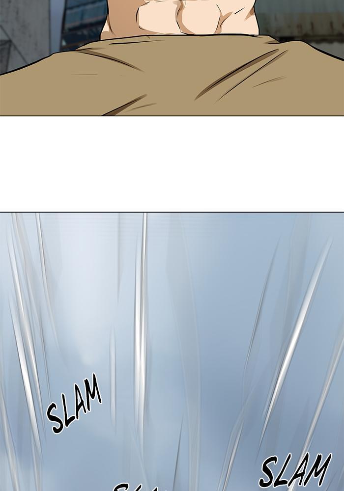 Read Dark Mortal Manga Online