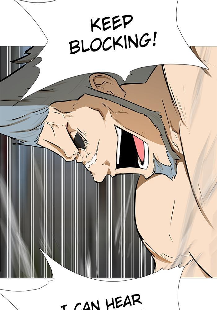 Read Dark Mortal Manga Online