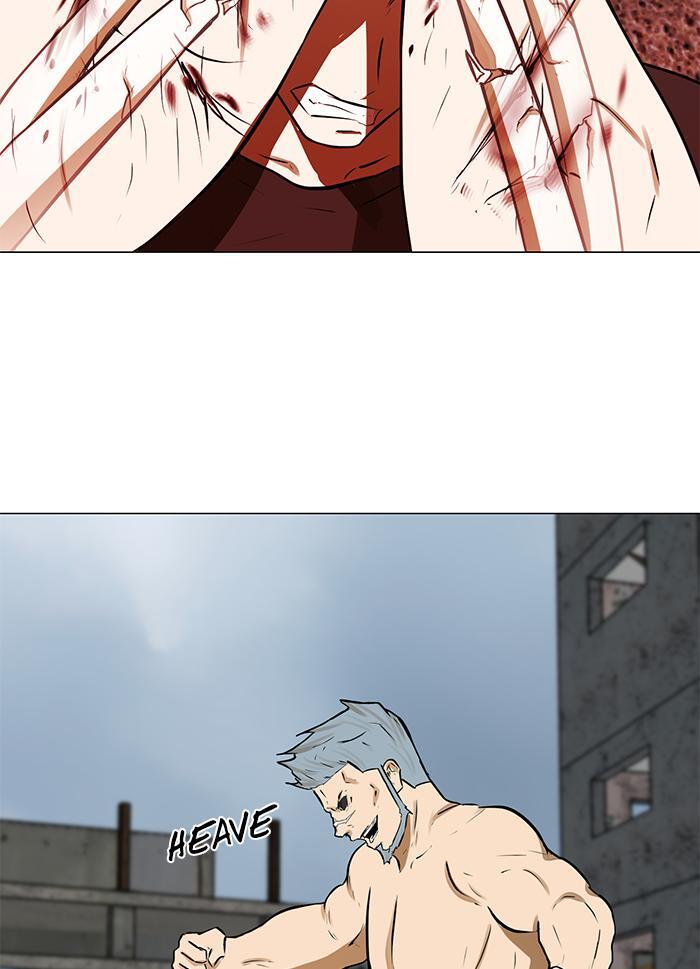 Read Dark Mortal Manga Online
