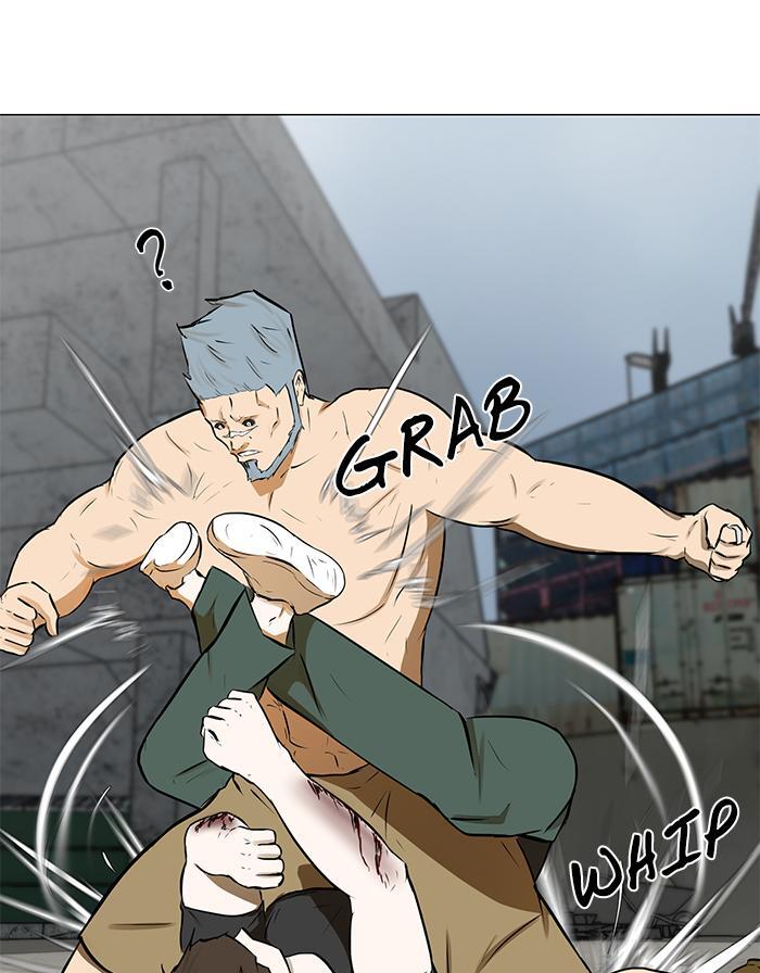 Read Dark Mortal Manga Online