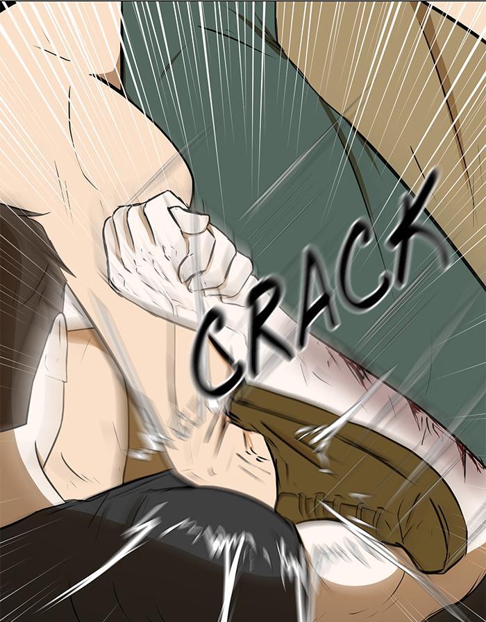 Read Dark Mortal Manga Online