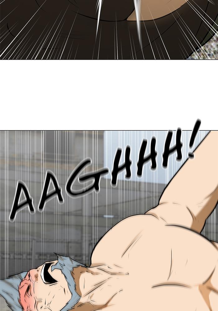Read Dark Mortal Manga Online