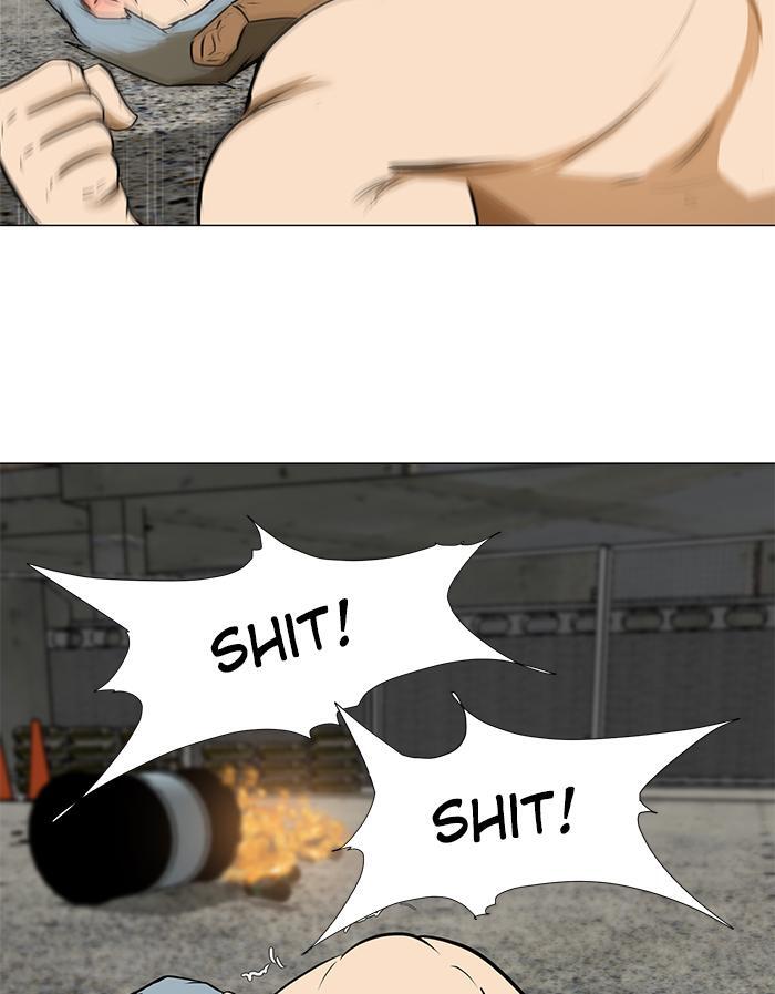 Read Dark Mortal Manga Online