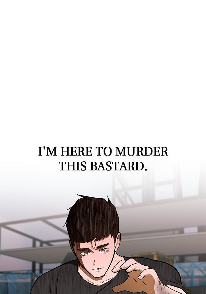 Read Dark Mortal Manga Online