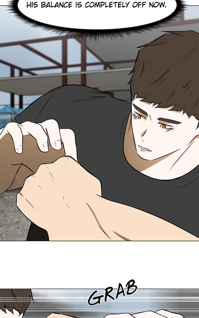 Read Dark Mortal Manga Online