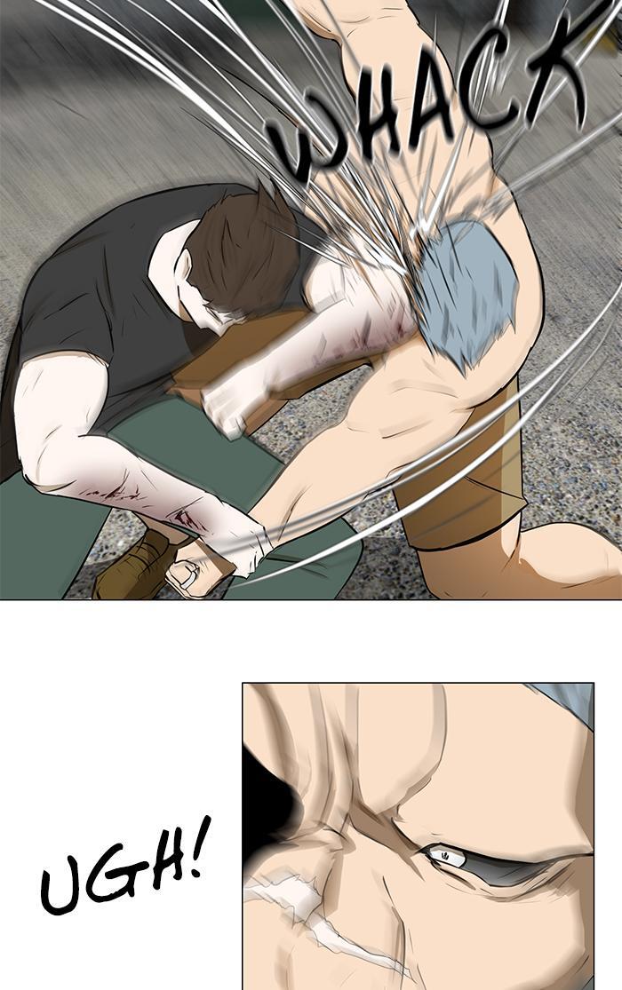 Read Dark Mortal Manga Online
