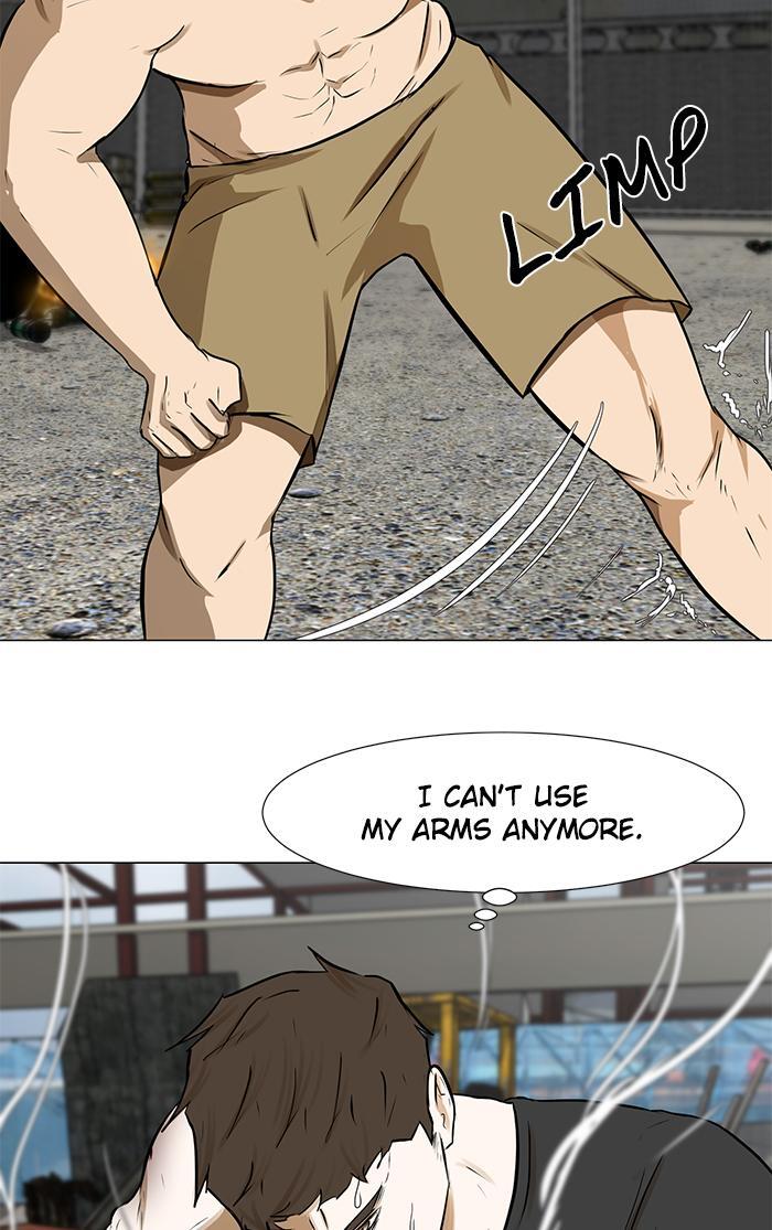 Read Dark Mortal Manga Online