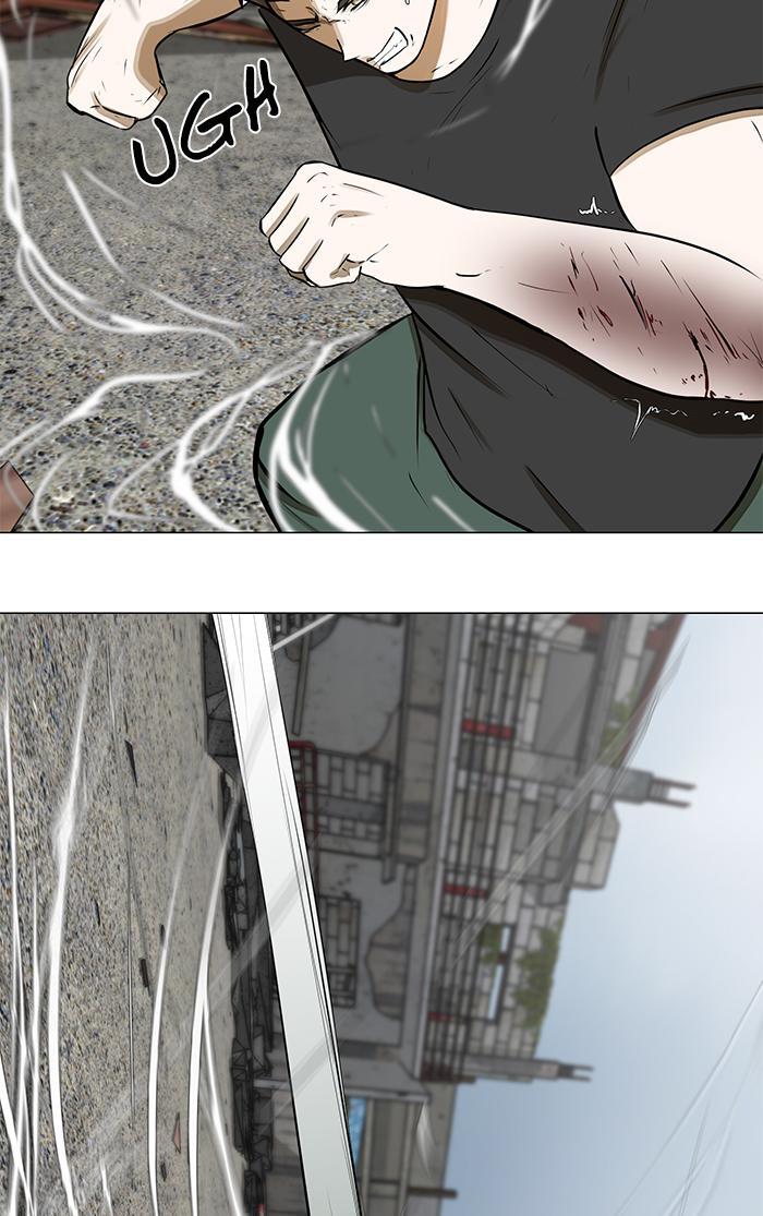 Read Dark Mortal Manga Online