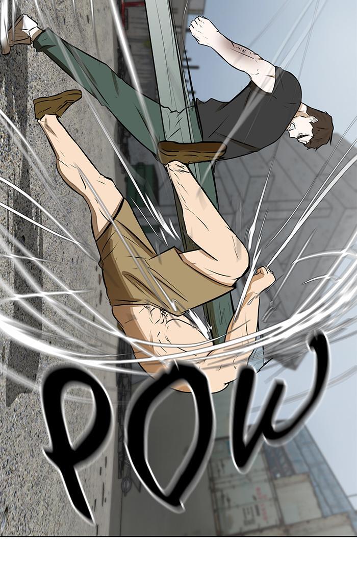 Read Dark Mortal Manga Online