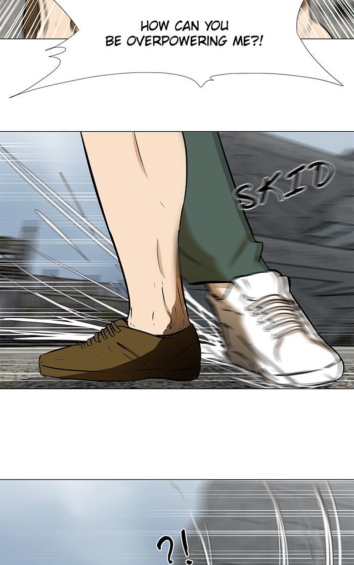 Read Dark Mortal Manga Online
