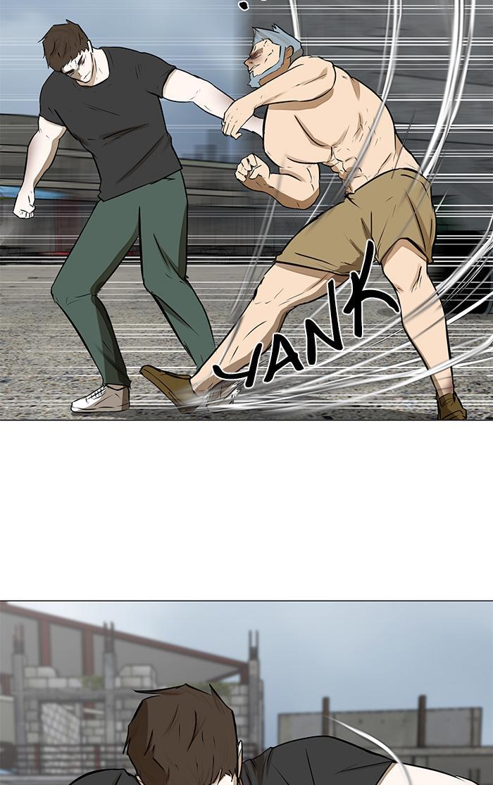 Read Dark Mortal Manga Online