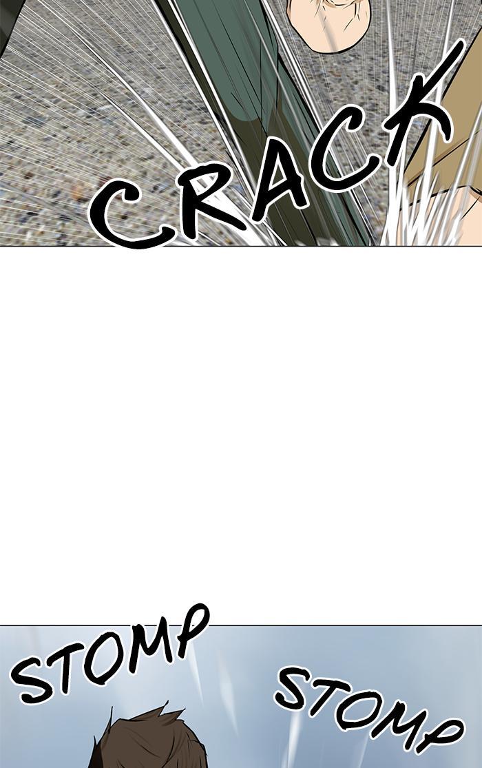 Read Dark Mortal Manga Online