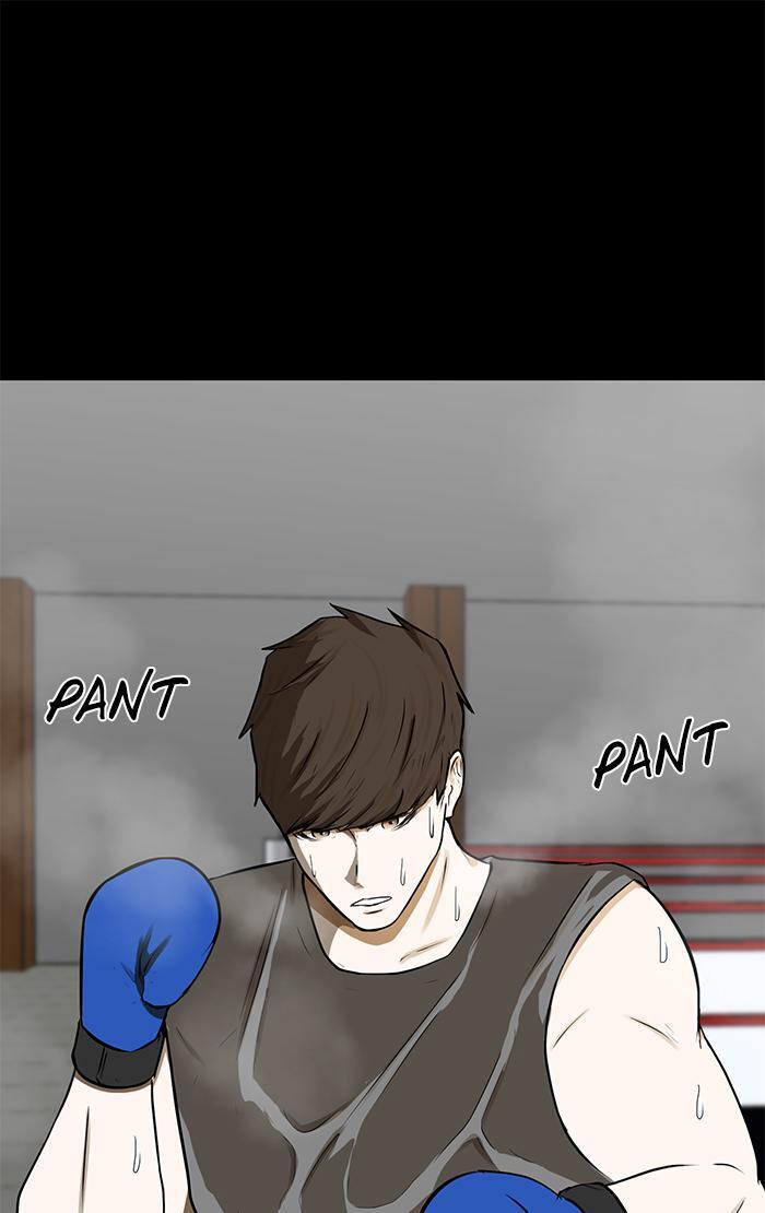 Read Dark Mortal Manga Online