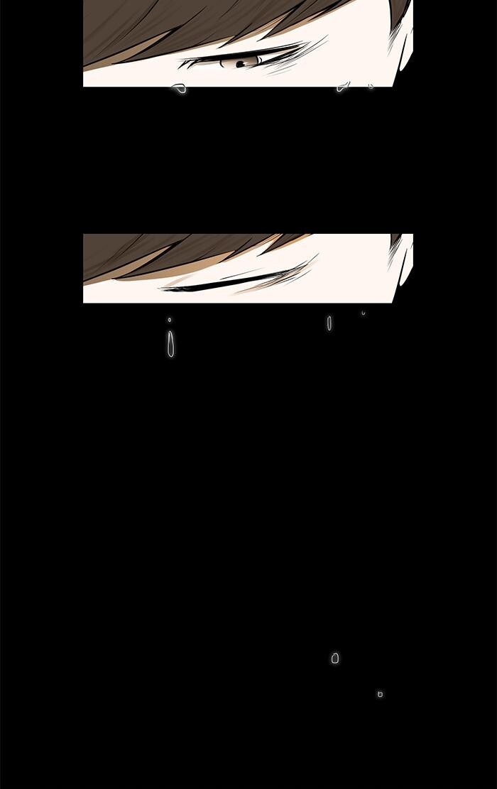 Read Dark Mortal Manga Online