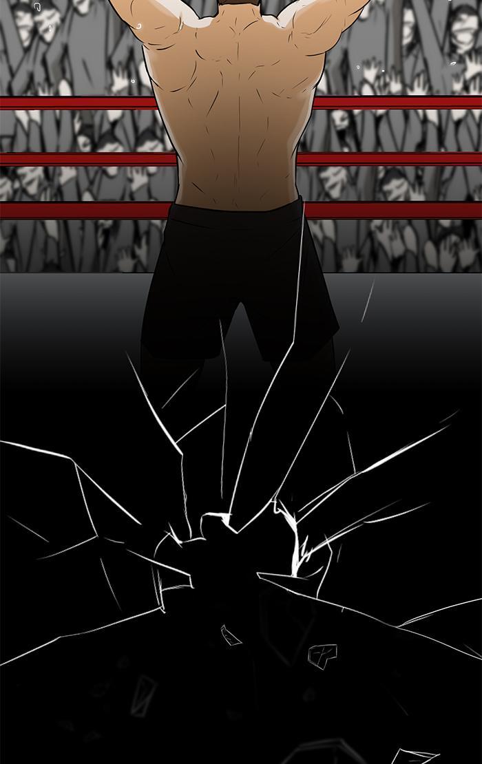 Read Dark Mortal Manga Online