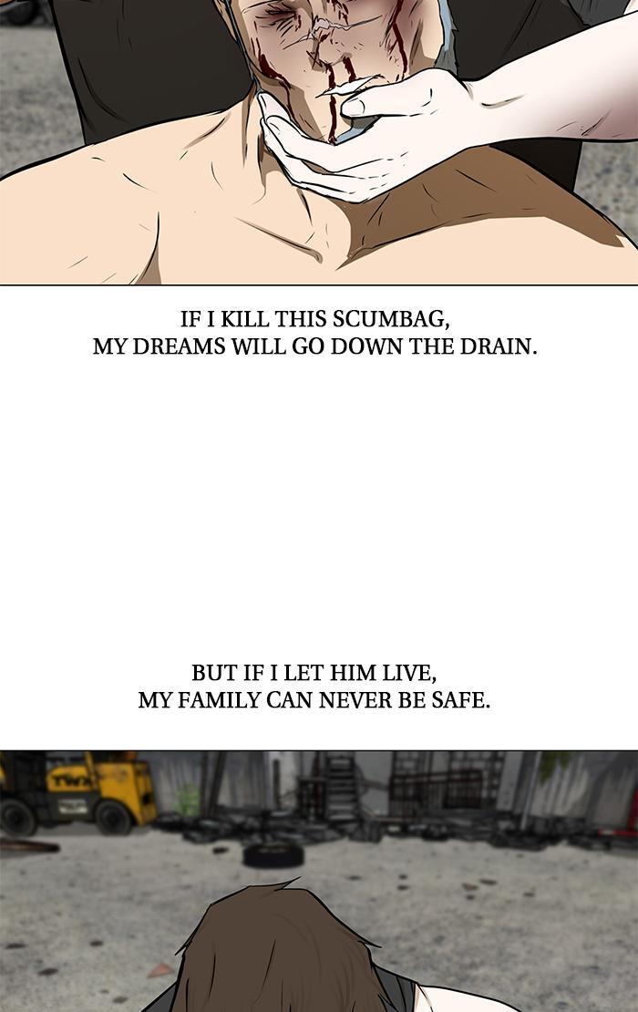 Read Dark Mortal Manga Online