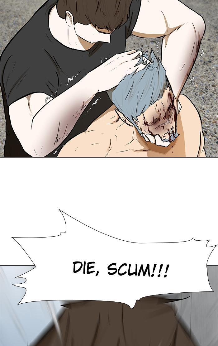 Read Dark Mortal Manga Online