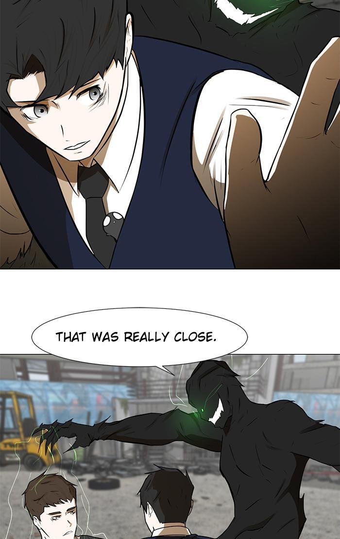 Read Dark Mortal Manga Online