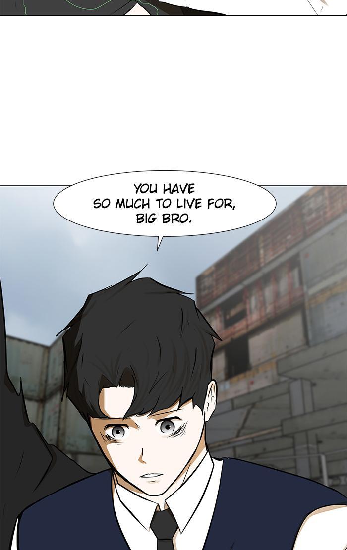 Read Dark Mortal Manga Online