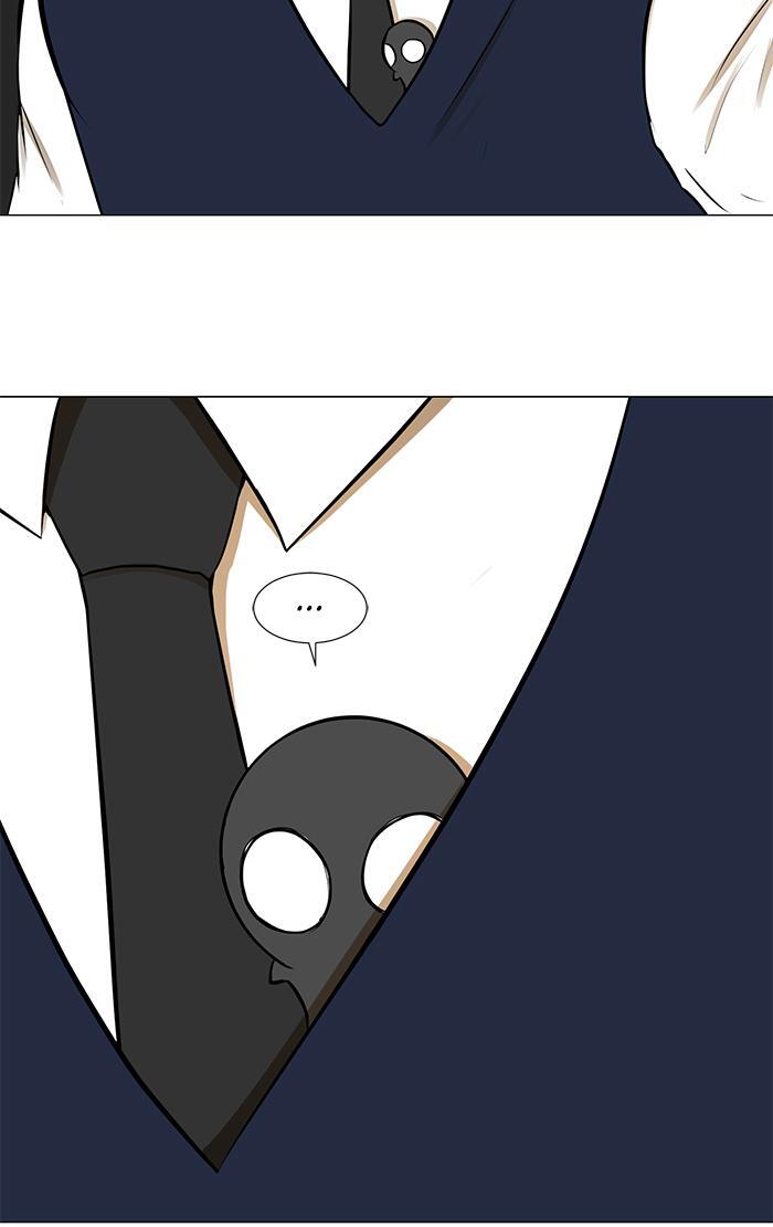 Read Dark Mortal Manga Online