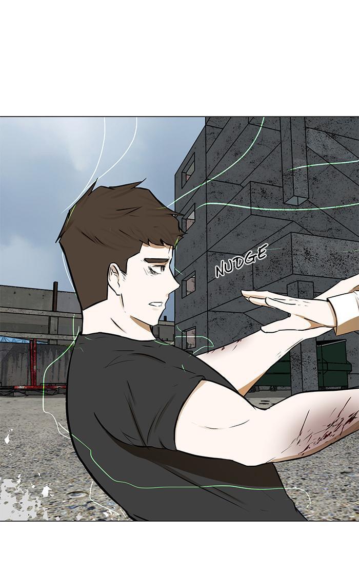 Read Dark Mortal Manga Online
