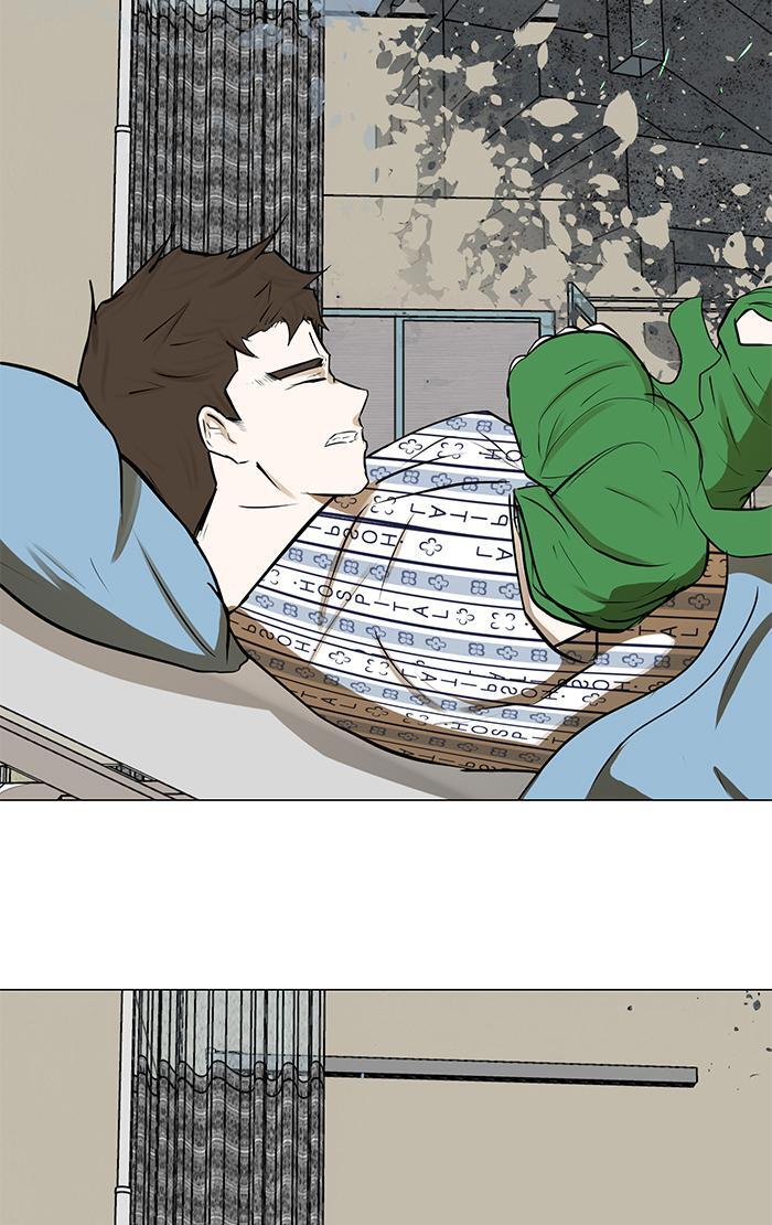 Read Dark Mortal Manga Online
